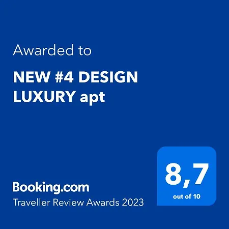 Luxury #4 By Ototo 아파트 테살로니키